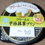 濃厚でおいしい