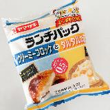 2種の味が楽しめて◎ 中身は少なめ