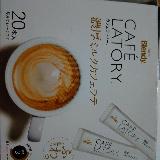 濃厚ミルクカフェラテ