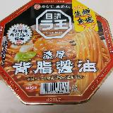 麺が生麺みたいでスープは思ったよりあっさり