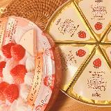 とってもクリーミー