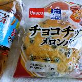 食べやすいメロンパン