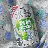 りんご果汁感あり！