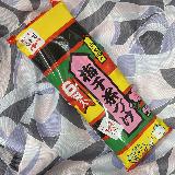 美味しいうめ茶漬け