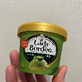 クリーミーなグリーンティー