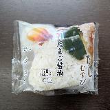 ねっとりとろ〜り卵黄風ソース