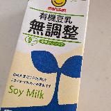 シンプルに使えます