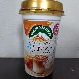 キャラメルの良い香り