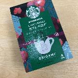 香りとコクが高いコーヒー