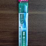 コシのあるブラシ