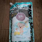 癒されるいい香り