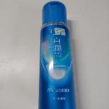 コスパがいいのにしっとり