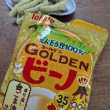 ごま油に本気度が感じられます