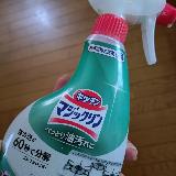 油汚れにはこれ！