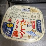 基本的なおいしさ