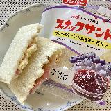 パンがふわふわ