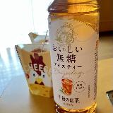 すっきりした味