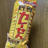 ほどよくスパイシー