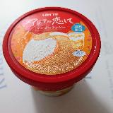 マンゴーの甘酸っぱさ