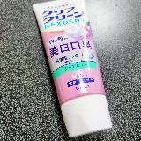 安くて高品質！