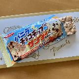 バニラアイスのよう