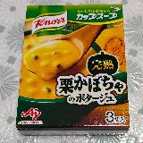 簡単なのに、ちゃんと癒やされる一杯