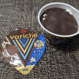 ビターなチョコメインのカップアイス