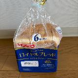 我が家の定番です