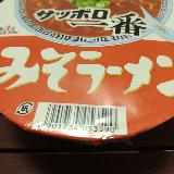 何十年も食べ続けてる