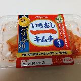 コクが有り本格的なのにコスパ良し
