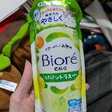 シトラスのかんきつ系でさわやかでいいです。