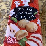 ややしっとり系の優しいクッキーかな