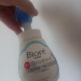 泡の力で綺麗に手洗い！