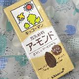 アーモンド味美味しいです