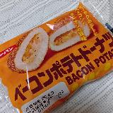 フィリングな存在感がうすい