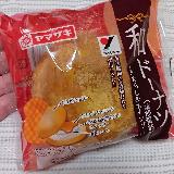 みたらしの味がしないね