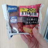 やわらかめのタルト