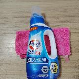 洗浄力が抜群です