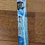 設計がよく考えられているハブラシ