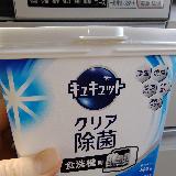 少しの量でピカピカ