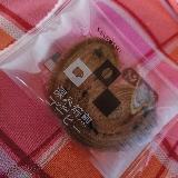 コーヒーの渋みがよく合う