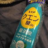 タオルに効果的