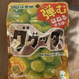 噛みごたえ抜群