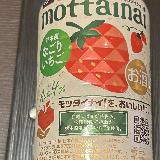 可愛いタイトル