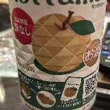 パッケージが可愛い