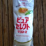 まろやかで大好き