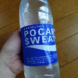 発熱時のポカリスエット