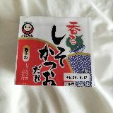 小粒で柔らかくタレが美味しい