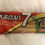 麺が美味しくコスパがいい