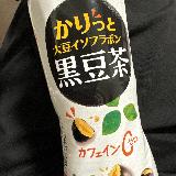 豆の香りがよい